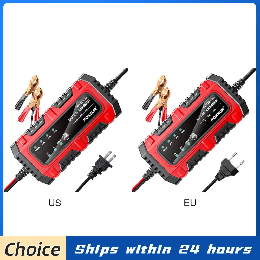 6V 12V 1.5A Car Bat…