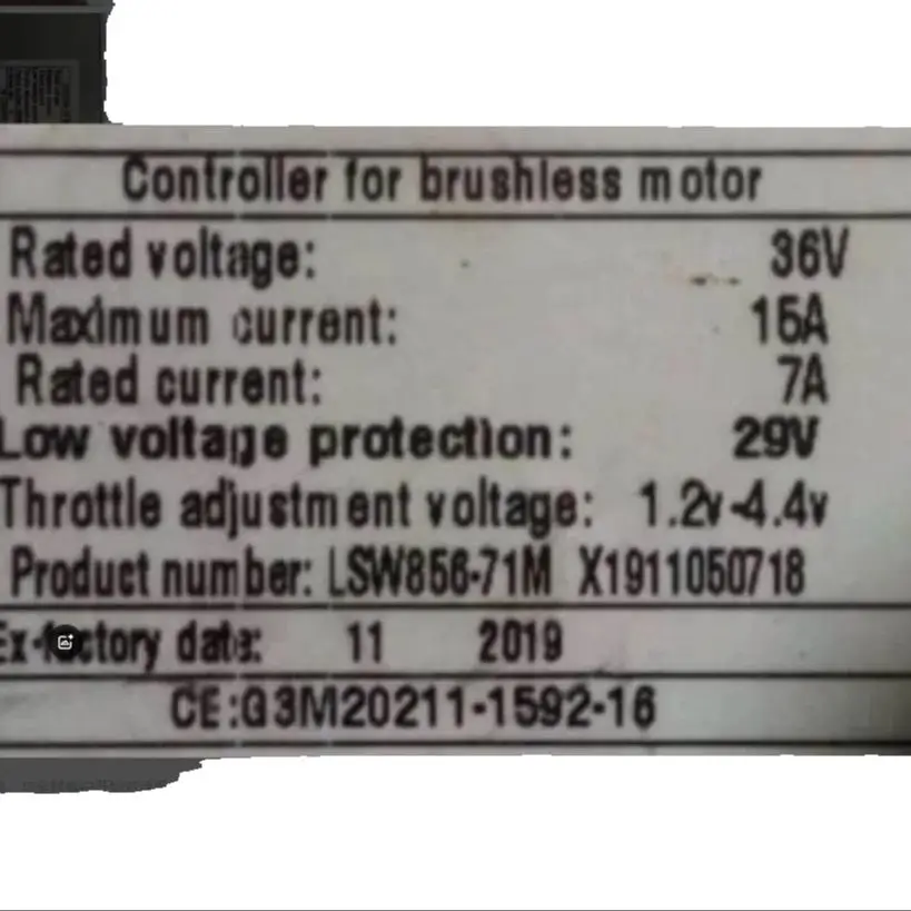 LSW856-71M تحكم 36 فولت 15A ل فرش السيارات دراجة كهربائية EBIKE BAFANG أطقم الملحقات #1