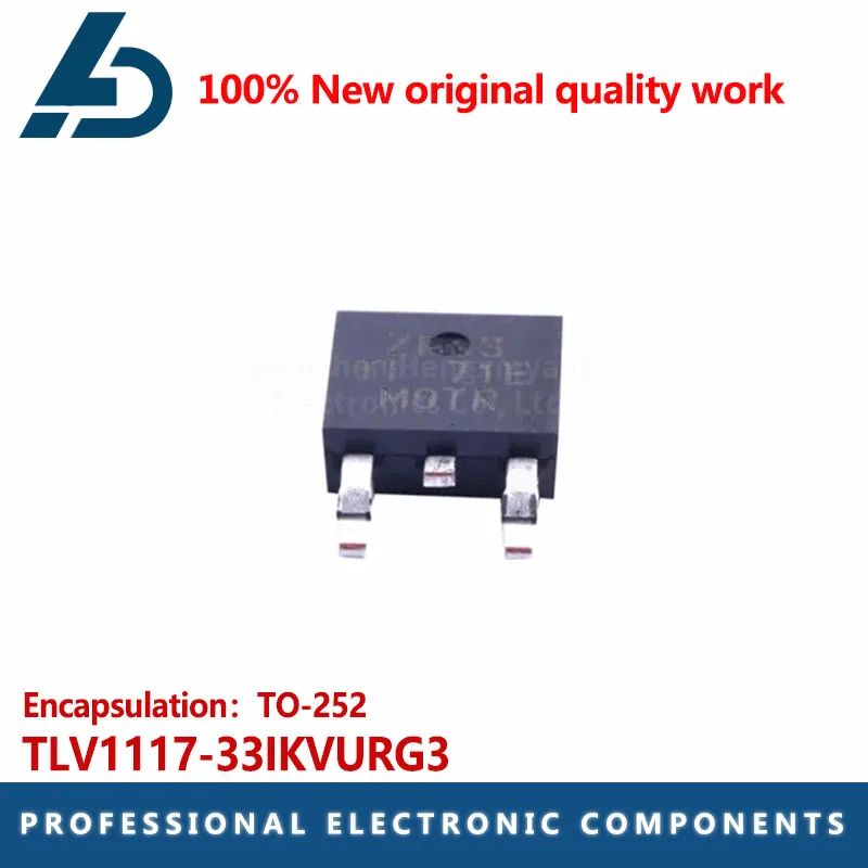 TLV1117-33IKVURG3 S…