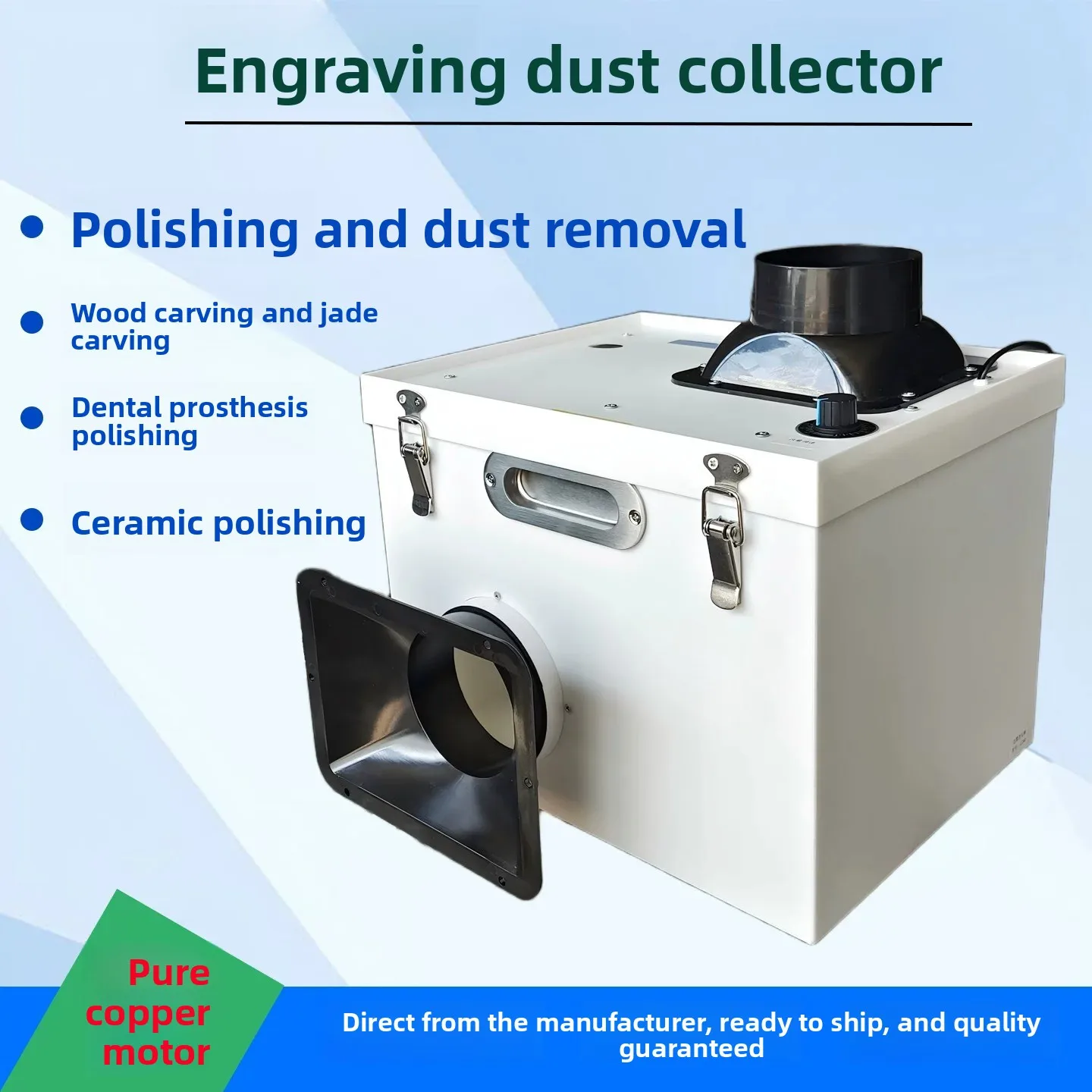 80W Carving Dust Collector Desktop Silent Filtration System for Wood Jade Woodworking Grinding