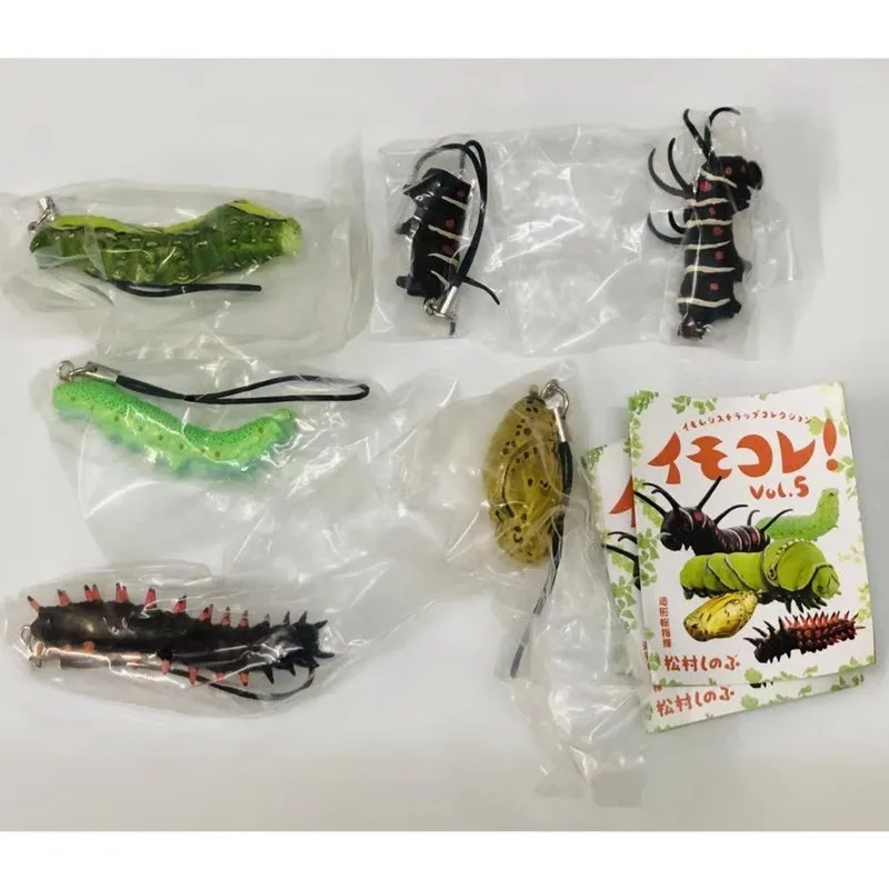 Original Gashapon Kawaii Cute Anime Artificial Insects Butterfly Larva Figure Keychain Gachapon Capsule Toys Creativity Gift