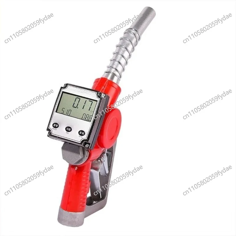 Electronic Metering Refueling Machine Accessories Self-sealing Refueling Gun Belt Metering