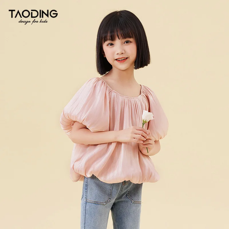 

Baby Girl Top Girls Summer Top Summer Children Simple Fashion Sweet Refreshing Texture Bud Bubble Sleeve Fashion Comfort Tops