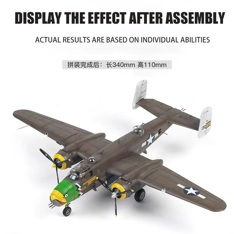 アカデミーアセンブリモデルキット、アセンブリモデルキット、usaaf B-25D、コンチネンタルシアター、1/48、12328