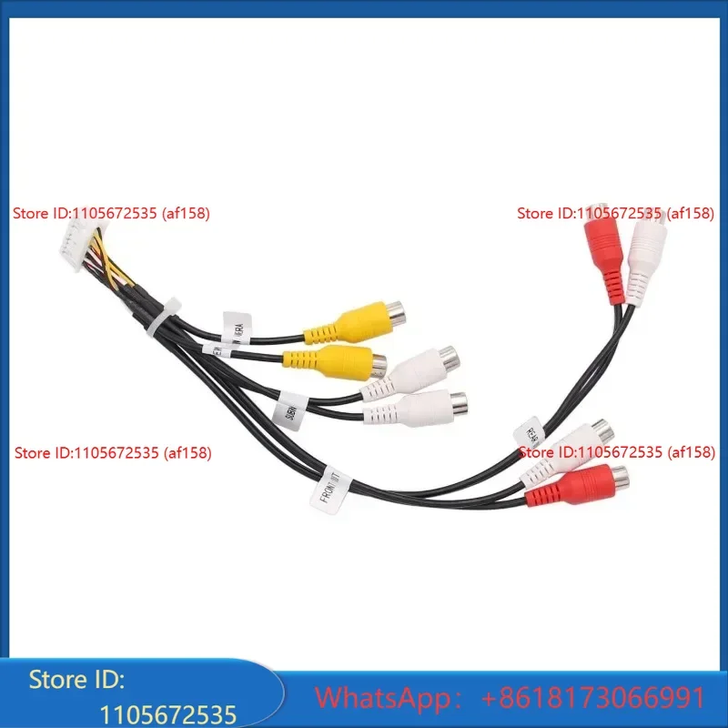 E2703004590 RCA harness cable connector ILXW650 ILX-W650 ILX-W650E