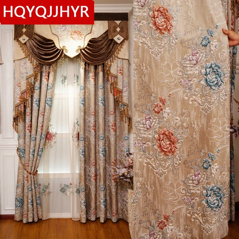 Royal Luxury Brown 3D Jacquard Full Blackout Living Room Decorating Curtains High Quality Voile Curtain for Bedroom Apartment