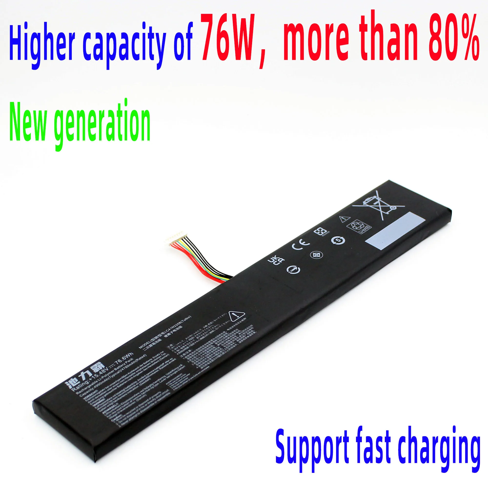 For ASUS ROG ALLY replacement battery expansion battery with a capacity of 74/76Wh