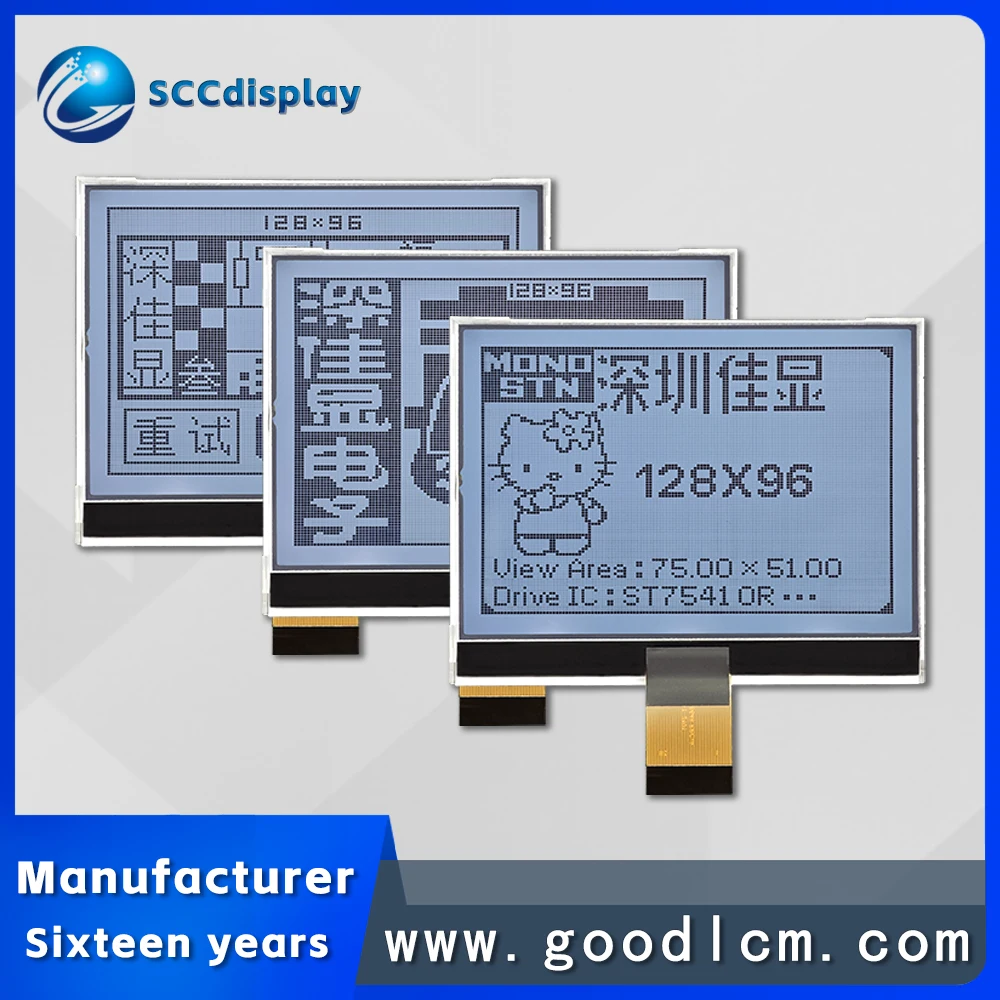 COG 128X96 graphic dot matrix LCD screen SJXD-12896A FSTN Positive lcd 12896 display screen with RGB backlight FPC connection