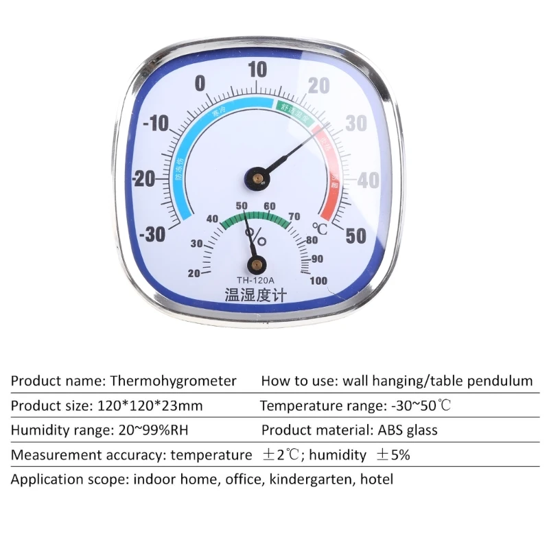 Máy đo độ ẩm Máy đo nhiệt độ Analog Nhiệt kế ngoài trời trong nhà Máy đo độ ẩm 94PD