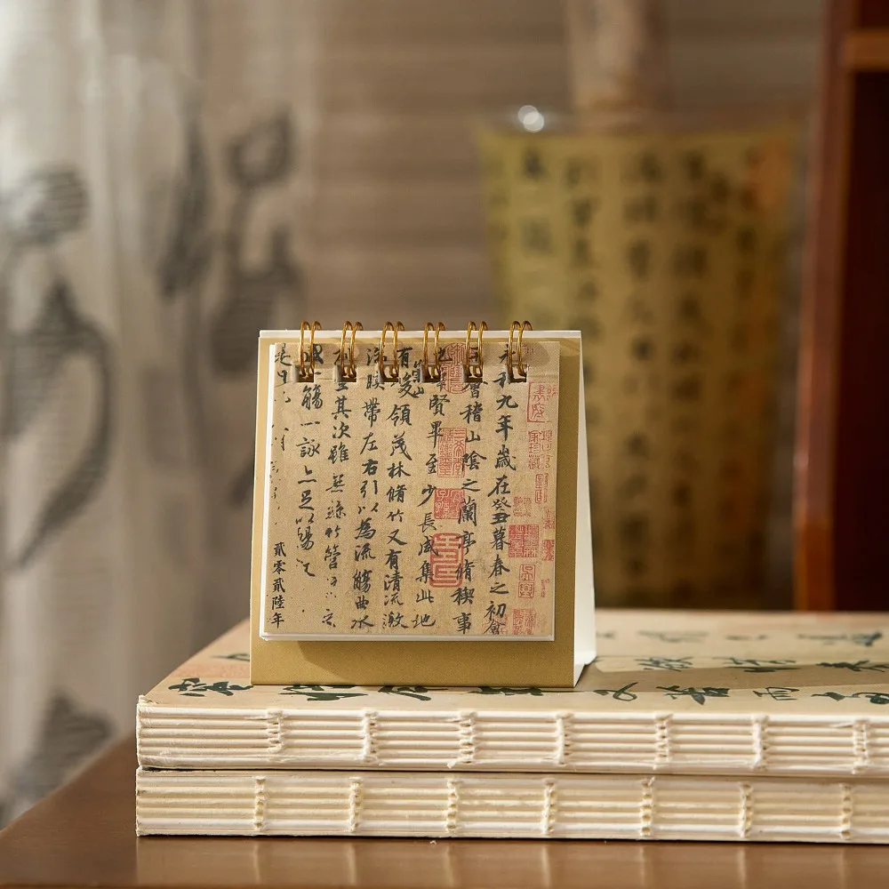 

Month Date Display 2026 Mini Desk Calendar Ink Wash Painting Chinese Style Monthly Planner Ancient Solid Color