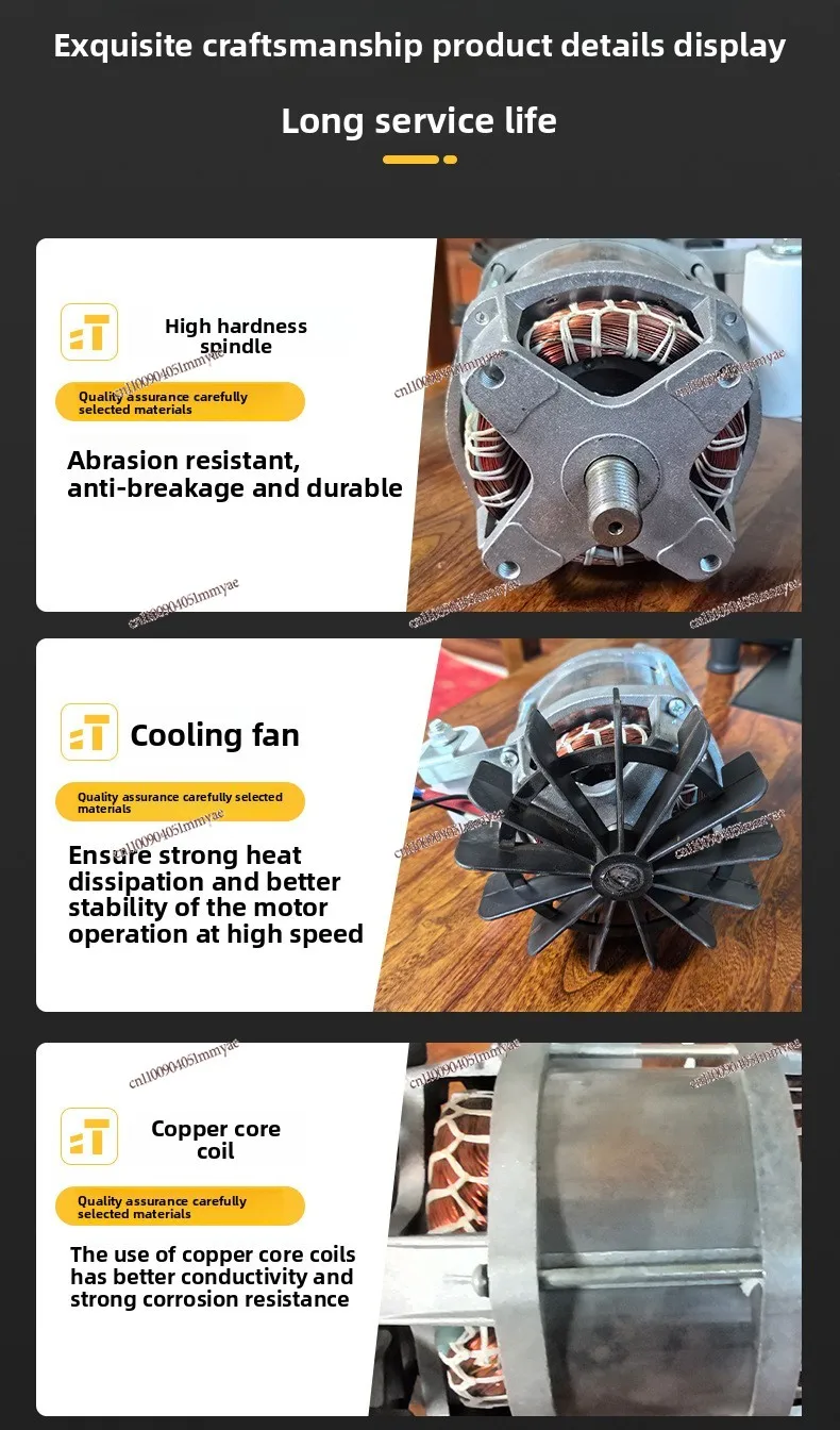 محرك خلاط كهربائي محرك خلاط الخرسانة الصغيرة #5