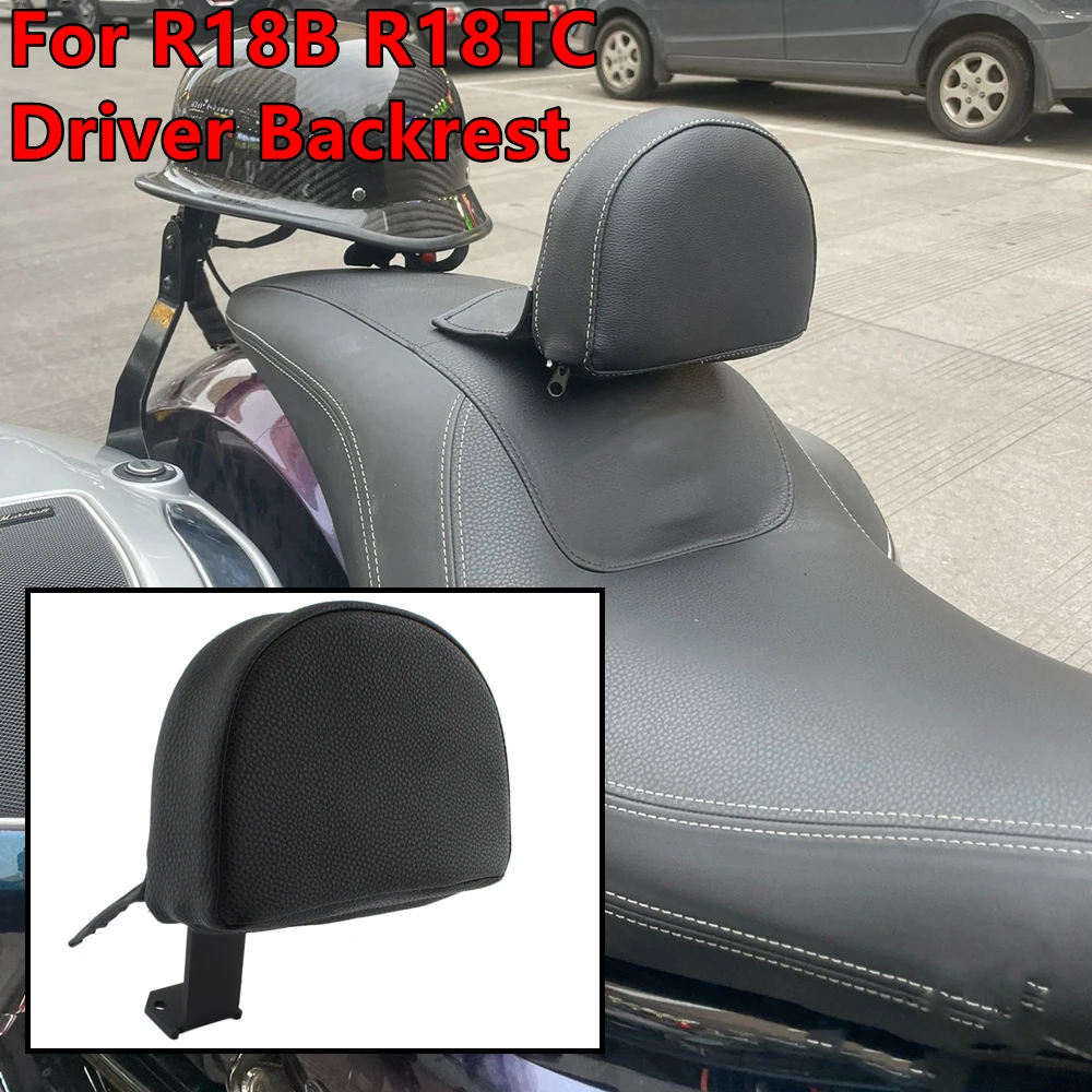 

Motorcycle Rider Backrest Sissy Bar Driver Back Rest Cushion Pad Fits For BMW R18 Transcontinental R18B R 18 B 2021 2022 2023 24