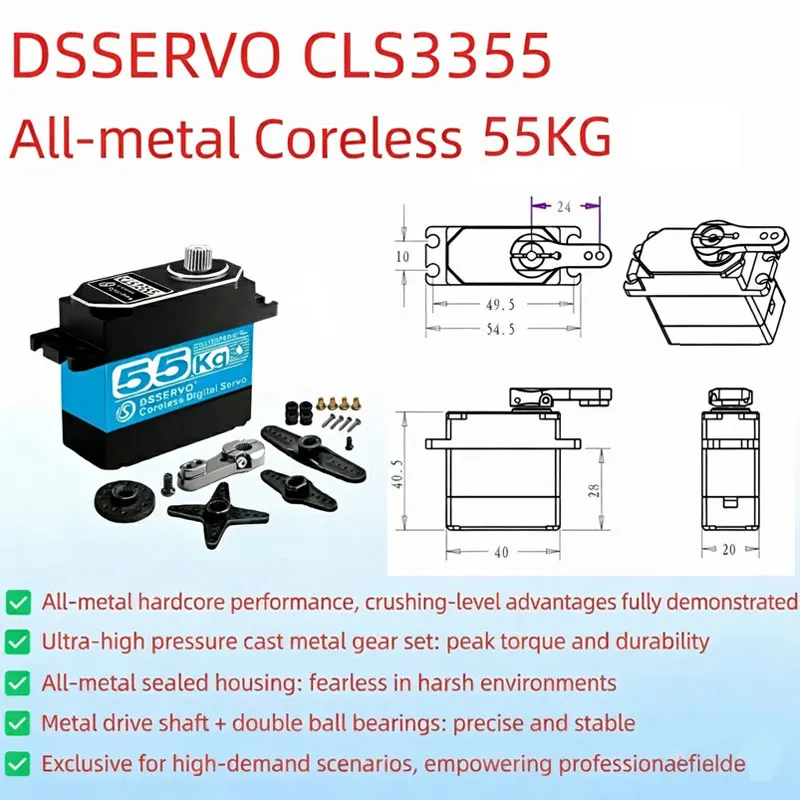 CLS3325 25KG Digital Servo High Torque Coreless Motor IP67 Waterproof Metal Gear Servos for 1/10 RC Car Crawler Robot DIY