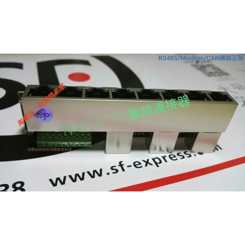 RS485 MODBUS CAN Serial Bus Network Port Intercommunication Docking Rj45 Hub Connector Small Size Terminal