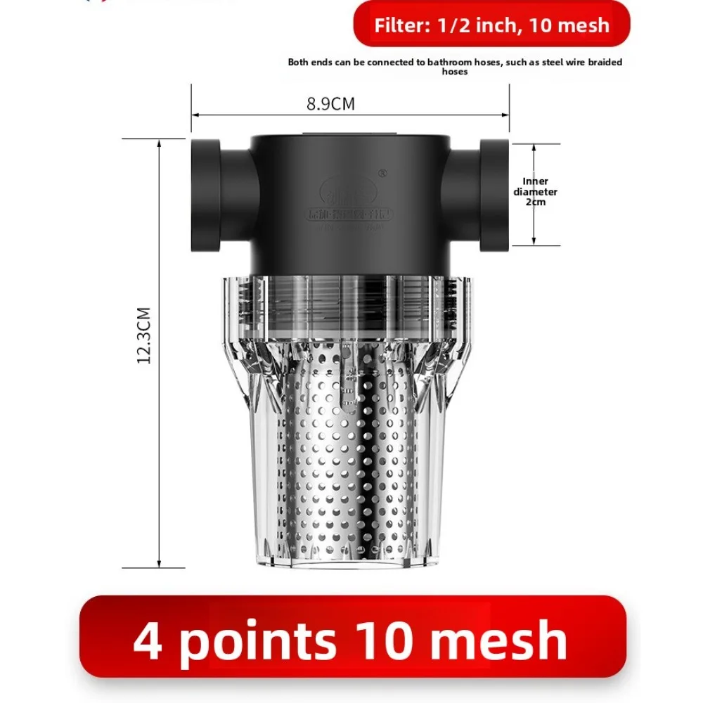 فلتر ما قبل الأنابيب، مصفاة بلاستيكية لترشيح رواسب أنابيب الحديقة، والري، وغسيل السيارات ومنقي مياه تربية الأحياء المائية #6