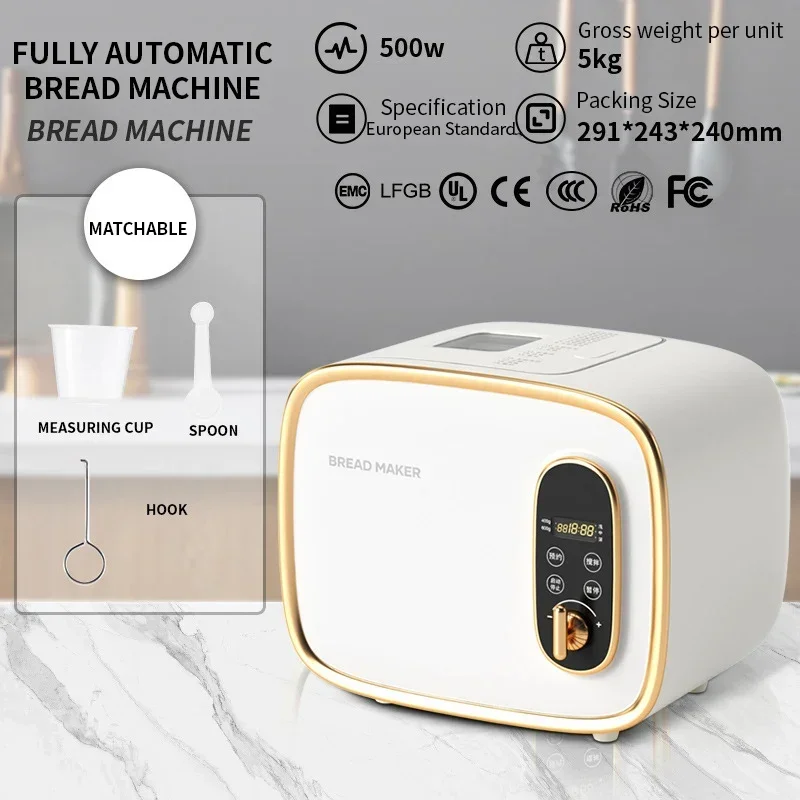 Mini bread maker for home use fully automatic intelligent fruit scattering noodle fermentation multifunctional small breakfast