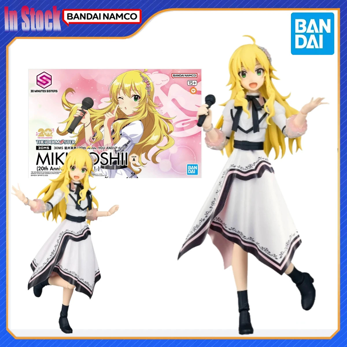 

Оригинальный аниме Bandai 30MS 1/144 MIKI HOSHII (20-й день. ТЫ И Я! Наборы моделей экшн-фигурок, подарок для детей, игрушки для мальчиков