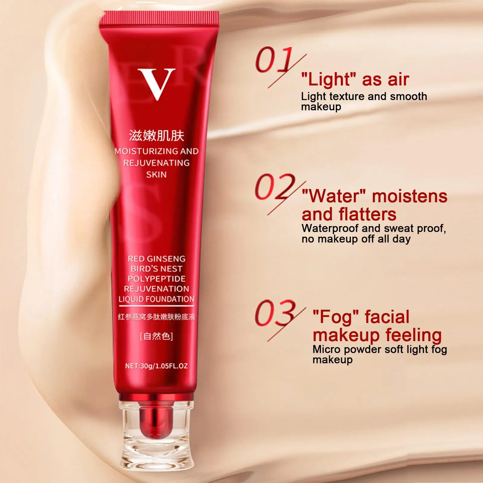 Fv Huid-Voedende Vloeibare Foundation Olie Controle Waterdichte Volledige Dekking Concealer Whitening Gezicht Make-Up Base Crème Cosmetica