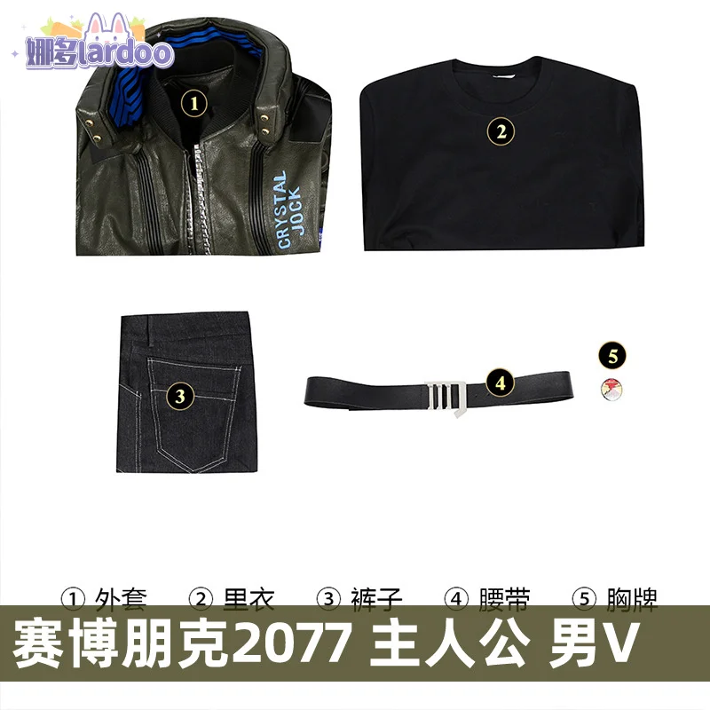 Punk 2077 cosplay v costume cosplay giacca di pelle camicia pantaloni outfit set completo festa di carnevale di Halloween per donna uomo lardoo