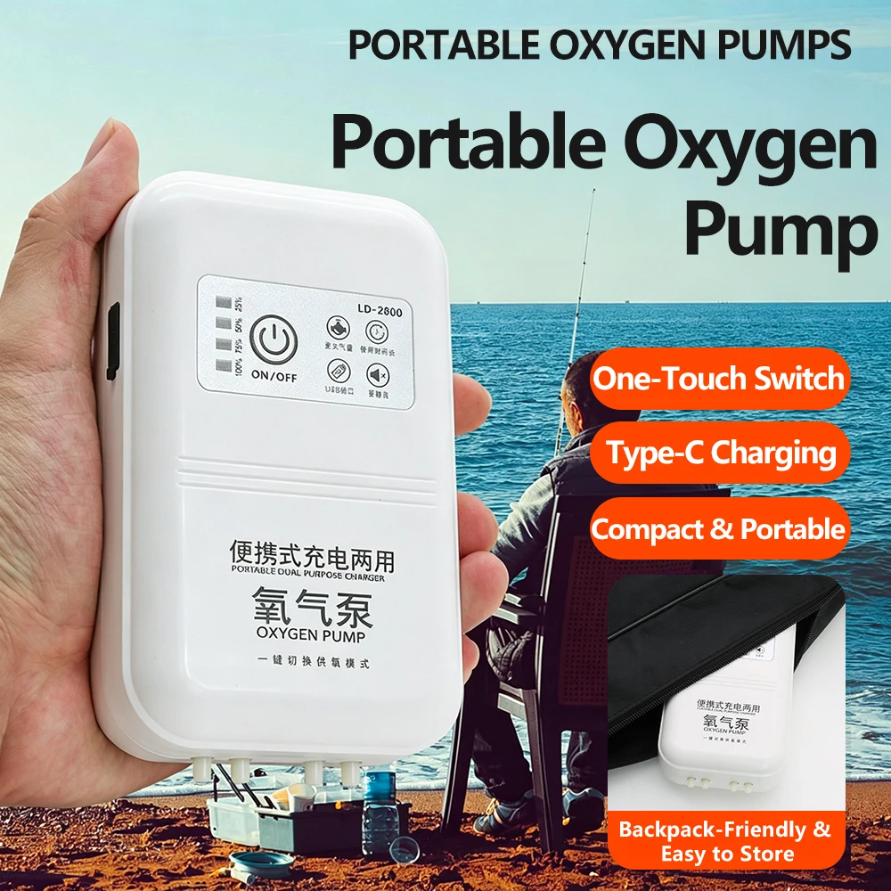 New Portable Fishing Oxygen Pump, Lithium Battery, Low-Noise, Silent Aerator, Fully Automatic Long Endurance Booster Pump
