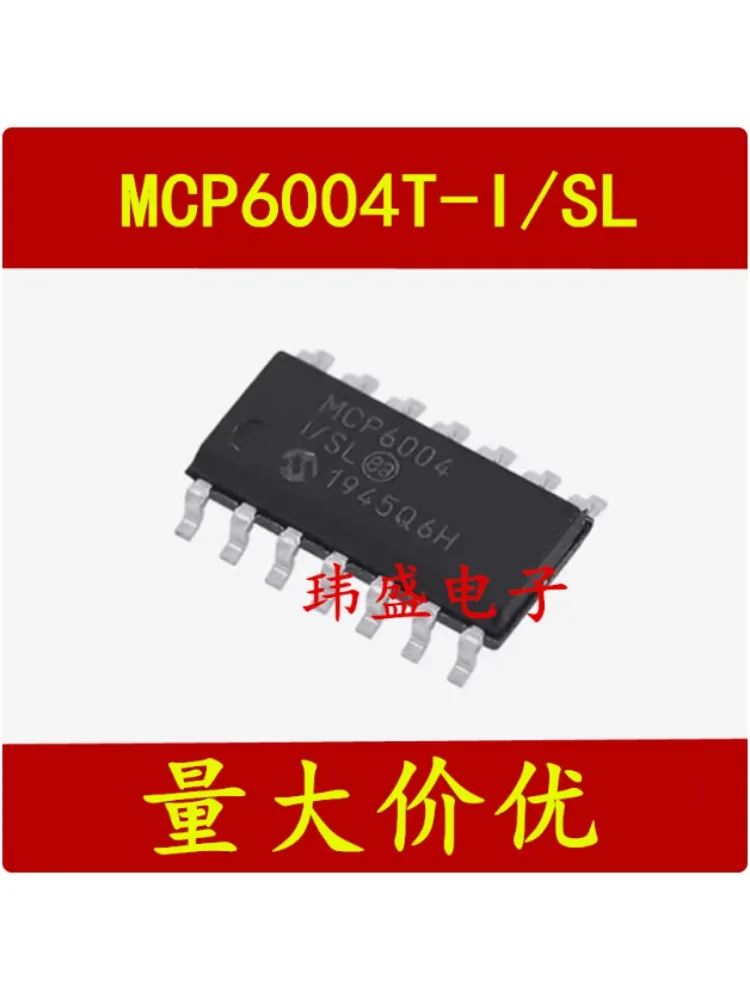 20Pcs Mcp6004-I/Sl … - image