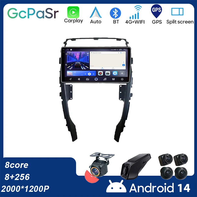 

For SUZUKI LIANA A6 2014-2016 Android Auto Car Radio Multimedia Video Player GPS Navigation Carplay QLED BT WIFI DVD BT 5.0 4G