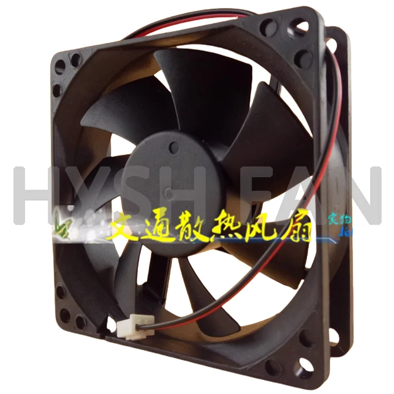 New KMF08DHHD1S 12V 0.35A Fan 8025 Computer Case 8 Cm Cooling Fan