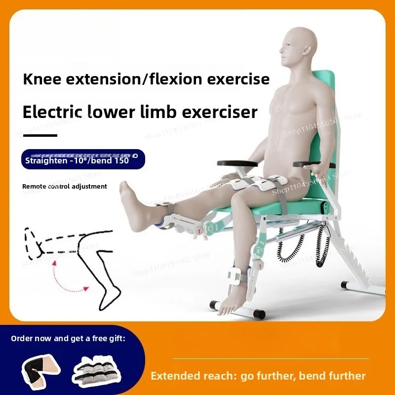 Electric Household Lower Limb Exerciser Leg Knee Stiffness Bending Straightening Angle Passive Exercise