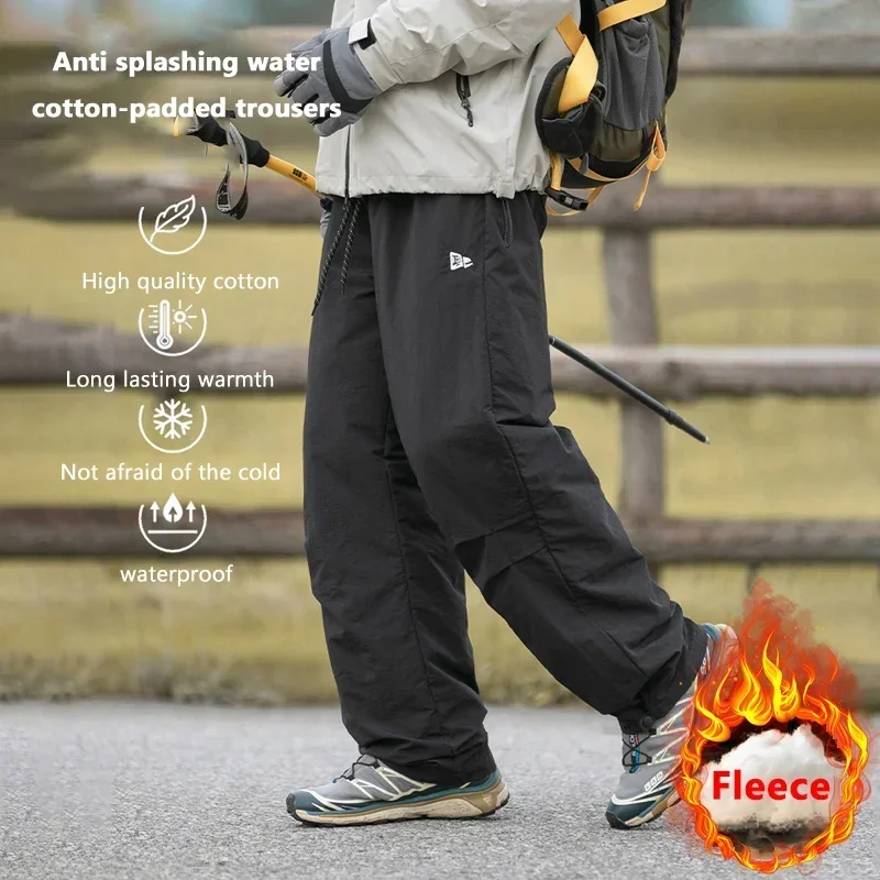 

Hiking Padded Pants for Mans 2024 New Cargo Pants Men Baggy Warm Thickened Winter Pants Men Korean Fashion Big Size Clothing