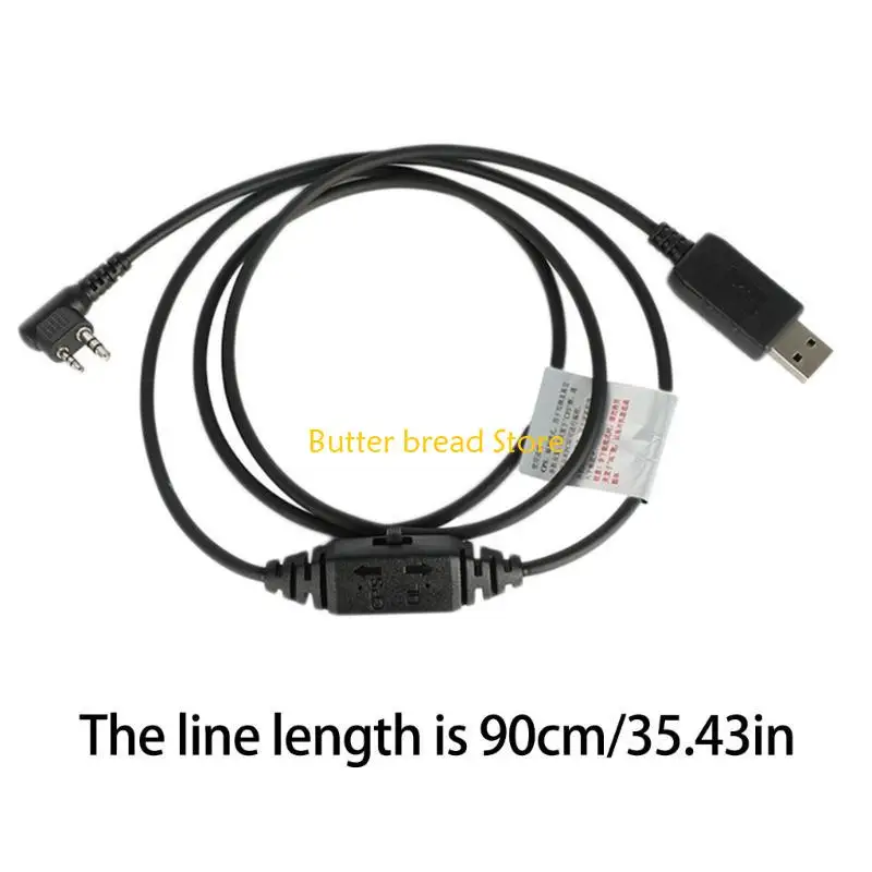 W89C USB -Wire Interphone USB -линия записи 90 см/35 дюймов для двухстороннего радио