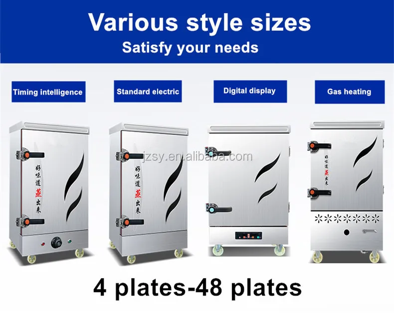 Commercial Gas Or Electric Rice Steam Cabinet 4 Trays Soup Fish Steamer Rice Cooking Machine