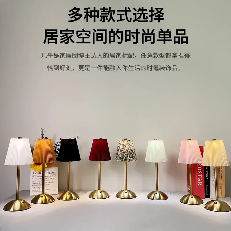 

Cross-border fabric night light touch charging desk lamp bar restaurant atmosphere light bedroom bedside lamp creative