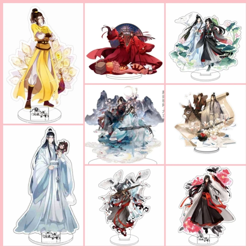 

Mo Dao Zu Shi Decoration Toys Wei Wuxian Model Plate Acrylic Stand The Untamed Grandmaster of Demonic Figure Figure Model 15CM