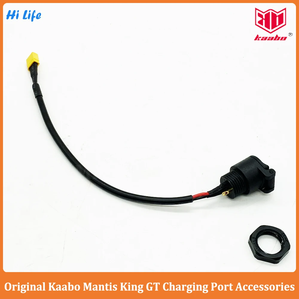 Original Kaabo Mantis King GT 3 Pins Charging Port Connecting With Battery Port  for Kaabo Mantis King GT Scooter