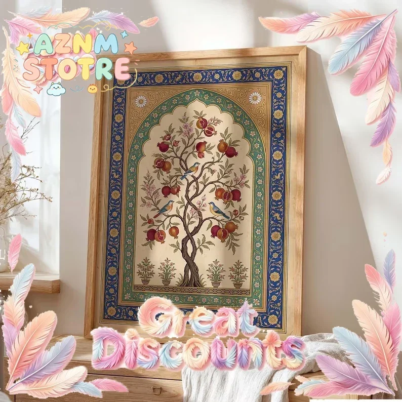 Retro Islamic Persian Pomegranate Tree Wall Art Print Canvas Painting Poster Picture For Bedroom,Living Room Home Decor