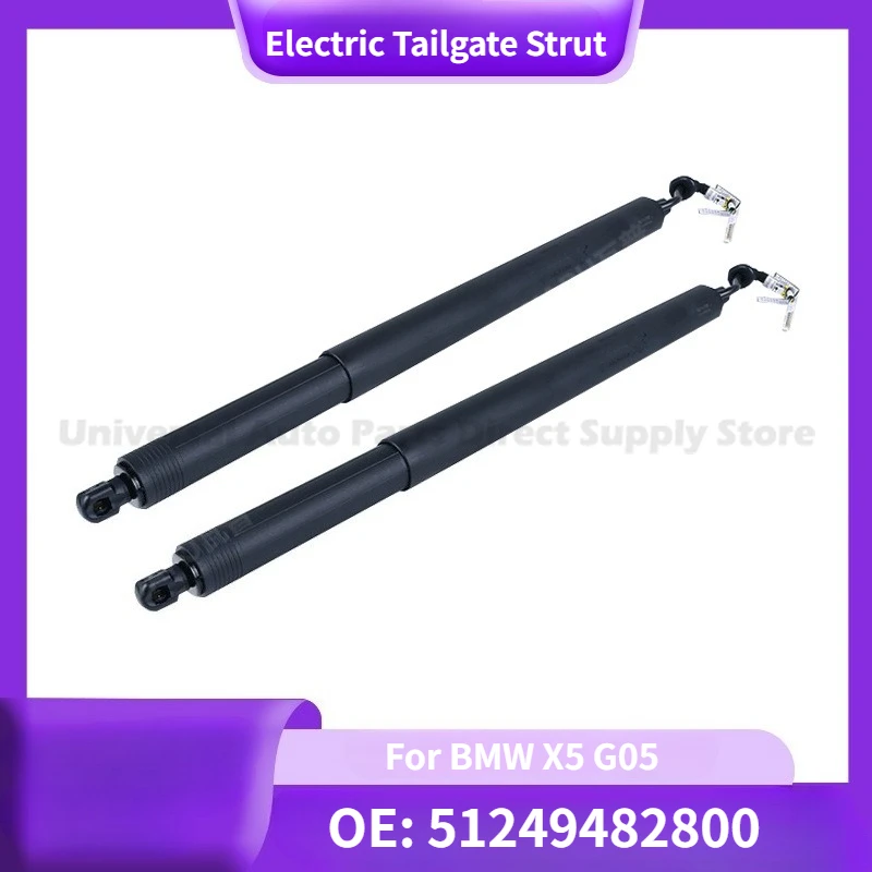 

Universal Left and Right 51249482800 1 Pair Electric Tailgate Strut Power Liftgate Support for BMW X5 G05 (single Plug-in)