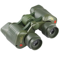 Genuine Telescope High Power Binoculars 50x50 Low Light Level Night Vision Military Telescope Outdoor Hunting Profession