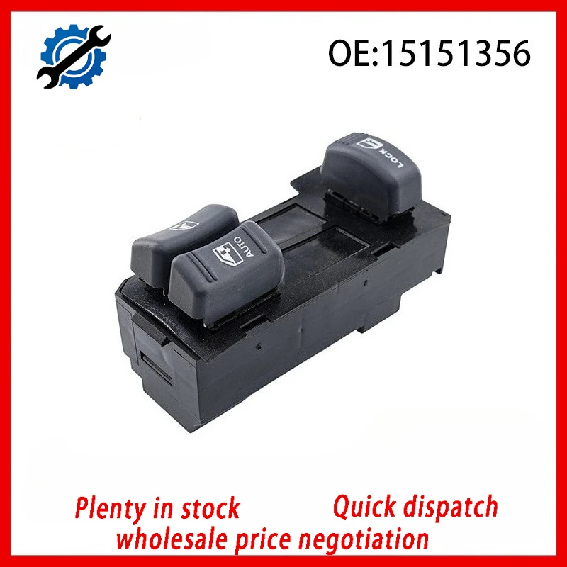 15151356 Suitable for Chevrolet glass lifter switch button electric window control master switch