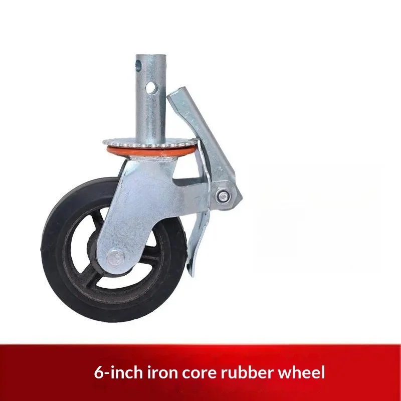 Caster Scaffold Universal 6 8 Inch Indoor and Outdoor Iron Core Insert Rod Cart Roller Rubber Wheel