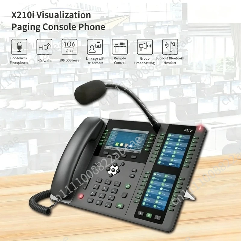 For X210i high-end enterprise high-quality IP phone with 20 SIP lines POE