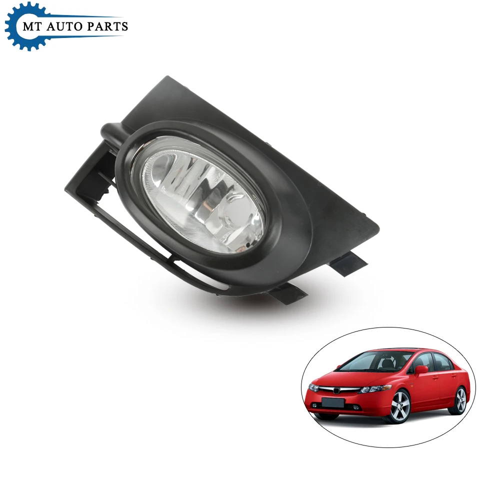 

MTAP Front Bumper Fog Light Lamp Foglights Reflector Lamp For HONDA For CIVIC FA1 2006 2007 2008 33951-SNV-H03 33901-SNV-H03