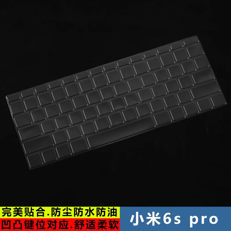 TPU Tablet Keyboard cover for Xiaomi Pad 7 Ultra 14 inch / Xiaomi Pad 6S Pro 12.4 / Xiaomi Pad 7 Pro / Xiaomi Pad 6 Pro