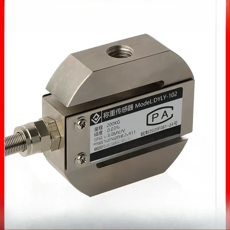 DYLY-102 Push-Pull Round S-Type Weighing Sensor 1KG 2KG 3KG 5KG 20KG 30KG 50kg 100kg 200kg 500kg Load Cells, Weight Sensor