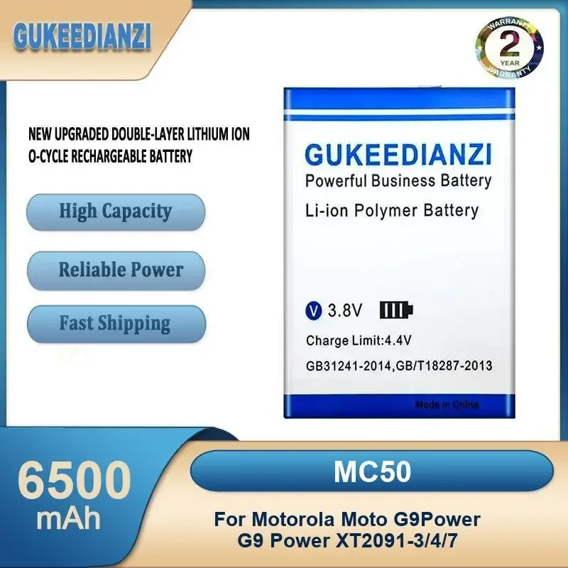 

MC50 6500 мАч аккумулятор мобильного телефона большой емкости для Motorola Moto G9Power G9 Power XT2091-3/4/7