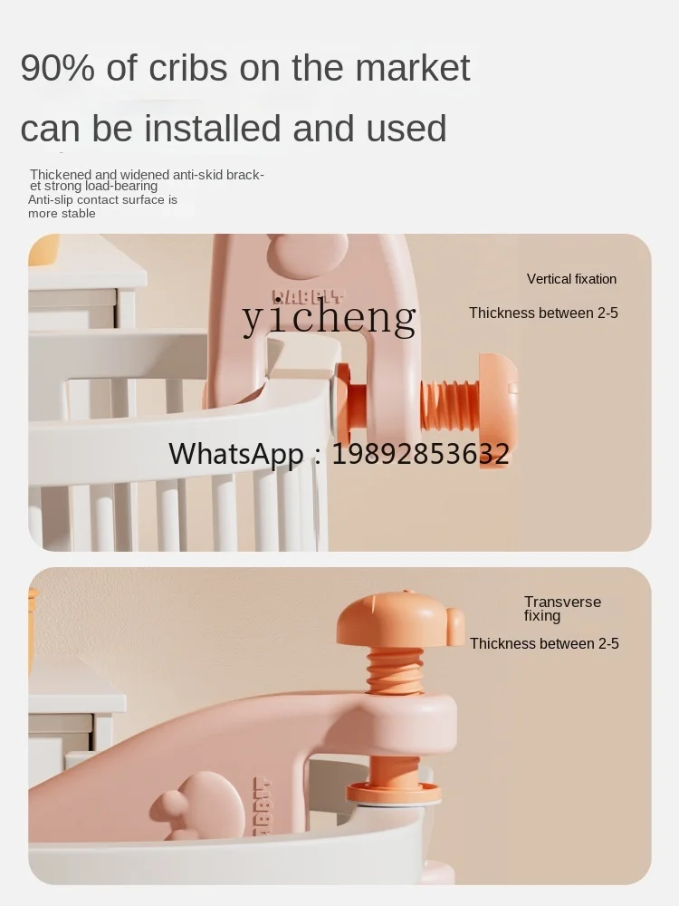 Newborn Bedside Rattle Stroller Rotating Pule Bed Hanging Bed Bell