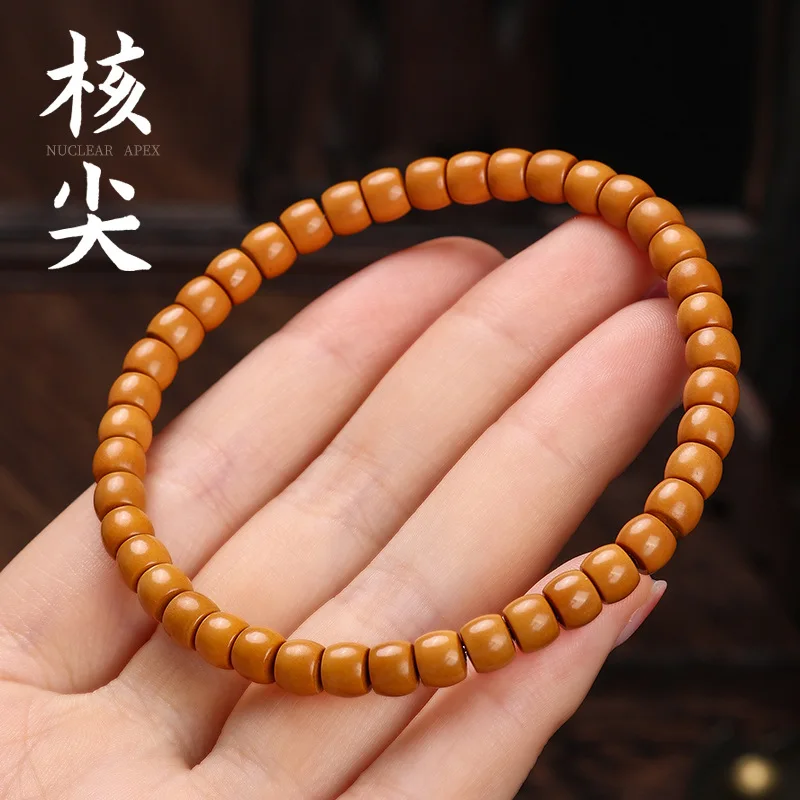 

Wild Olive Nut Nuclear Tip Carved Monkey Straight Cut Beads Walnut Bracelet Single Circle Crafts Men's Women's