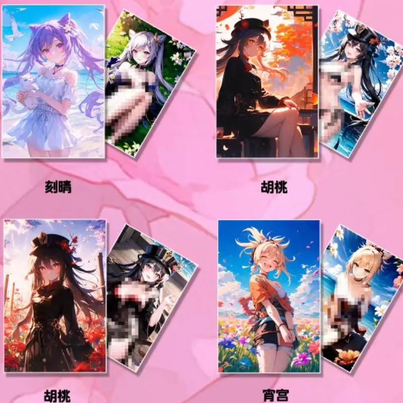 Wholesales Goddess Story Collection Cards Genshin Miracle Painting Studio-Sweet Double Story A5 Trading Anime Games Card