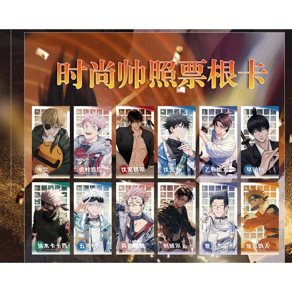 Original Dream Couple Male God Card Collection Anime Handsome Characters Itadori Yuji Hatake Kakashi Ticket Stub Card Kid Gift