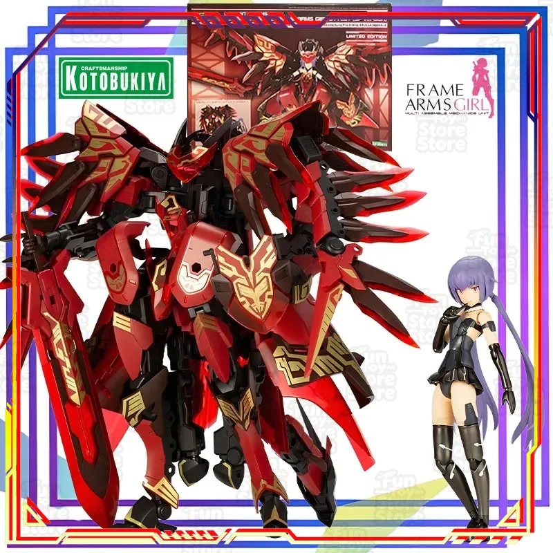 

Kotobukiya MSG Giant God Mecha 07EX Scarlet Wing Short Sword Figure Assembly Model Toy Collectible Kit Official Licensed