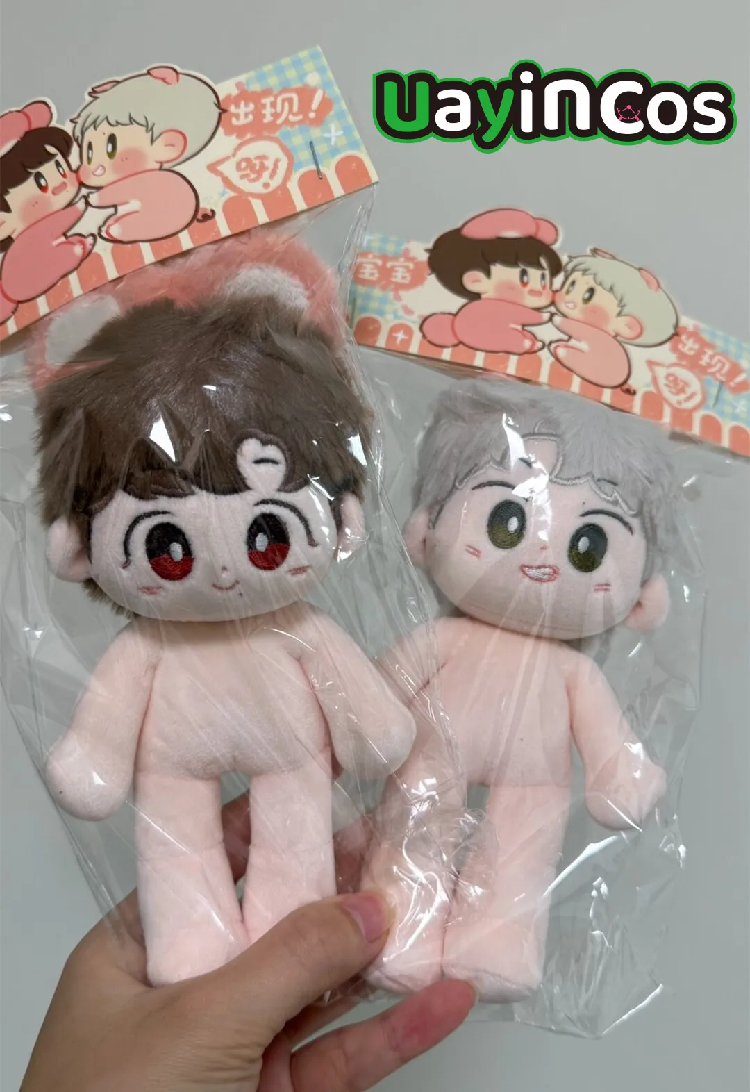 

В наличии: Оригинальные плюшевые игрушки-брелоки с одеждой для кукол, аниме-украшения и игрушки с персонажами Ван Ибо, Сяо Чжань, Цзо Бао Бао, Гуогуо.